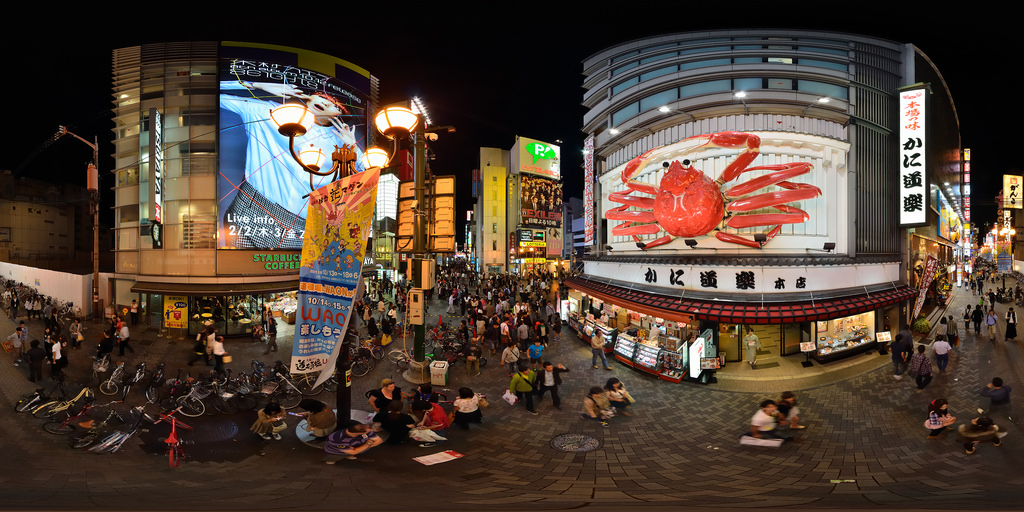 Photo by Masato OHTA.